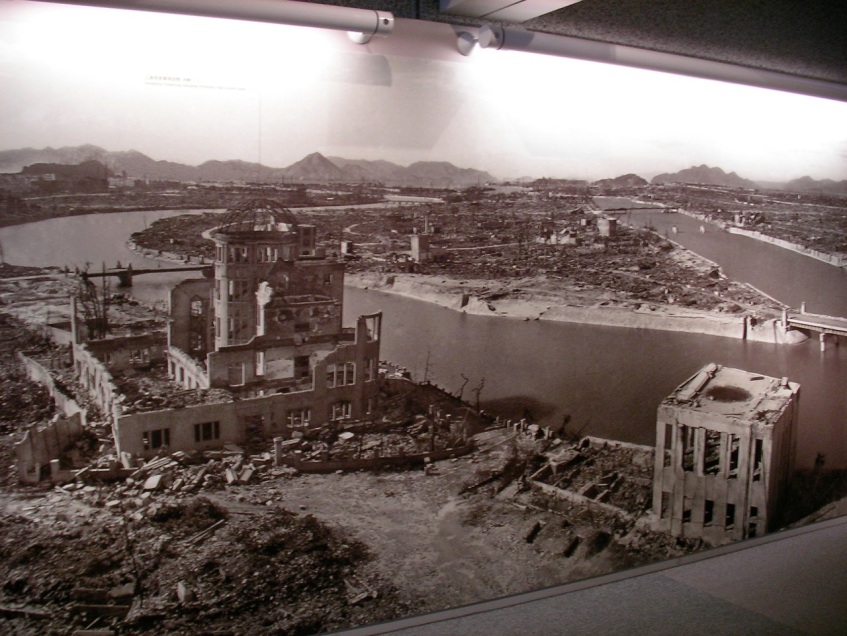 A-Bomb Museum