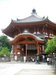 At Kofukuji Temple Grounds