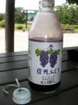 Fresh, Cold and Delicious Nagano-ken Alps Grape Juice